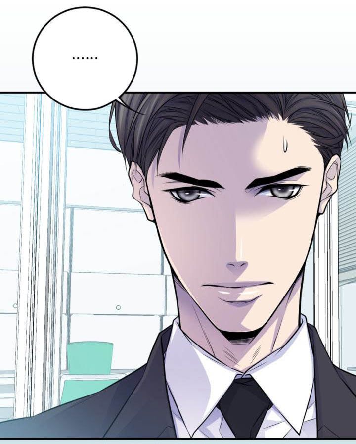 My Ex, Client: Chapter 15 - Page 24