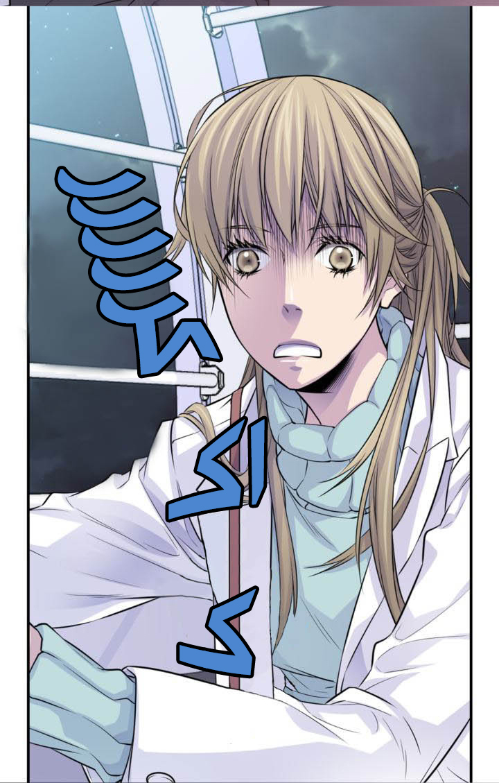 My Ex, Client: Chapter 15 - Page 40