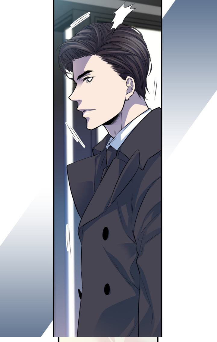 My Ex, Client: Chapter 16 - Page 27