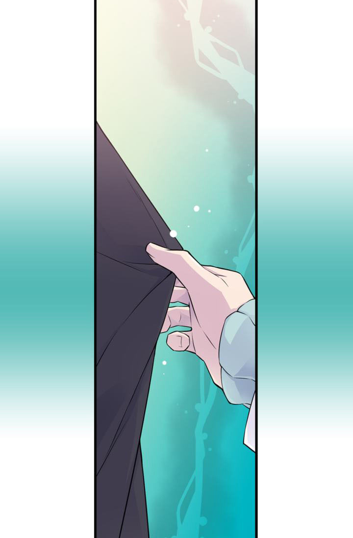 My Ex, Client: Chapter 16 - Page 28