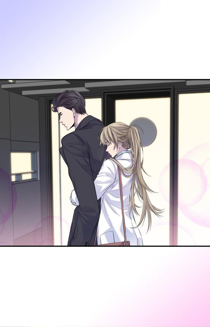 My Ex, Client: Chapter 16 - Page 31