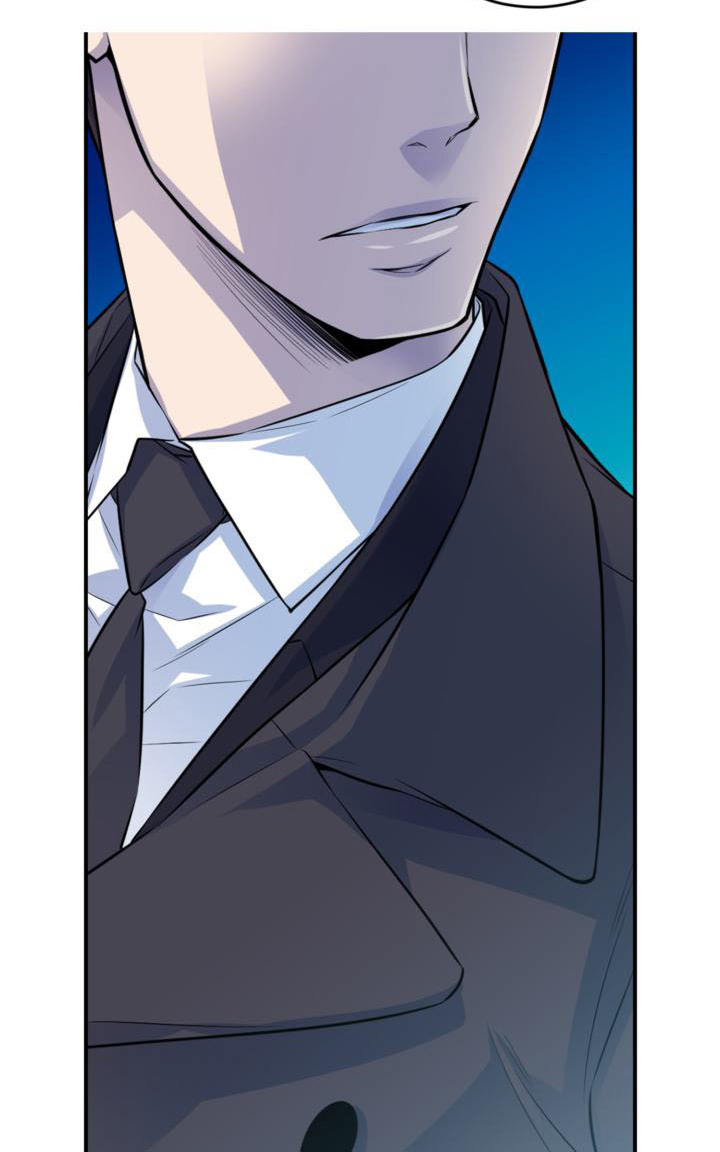 My Ex, Client: Chapter 16 - Page 38