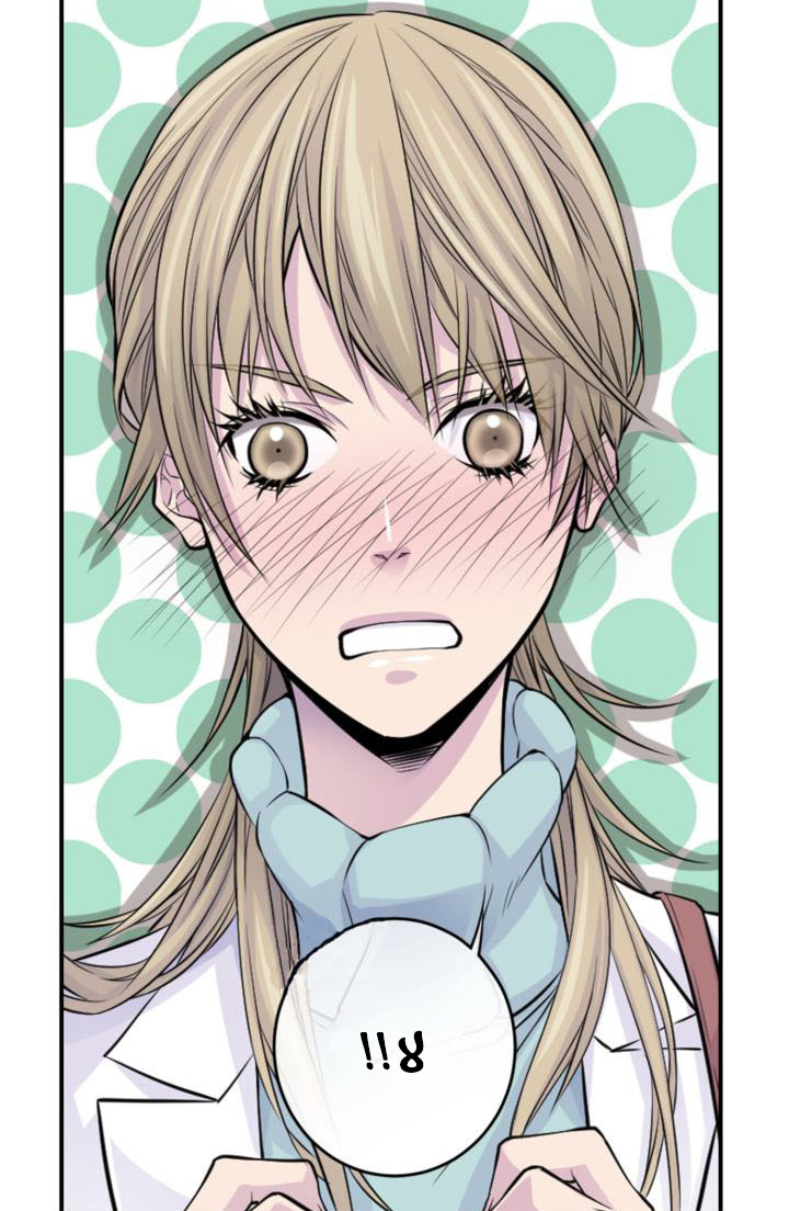 My Ex, Client: Chapter 16 - Page 49