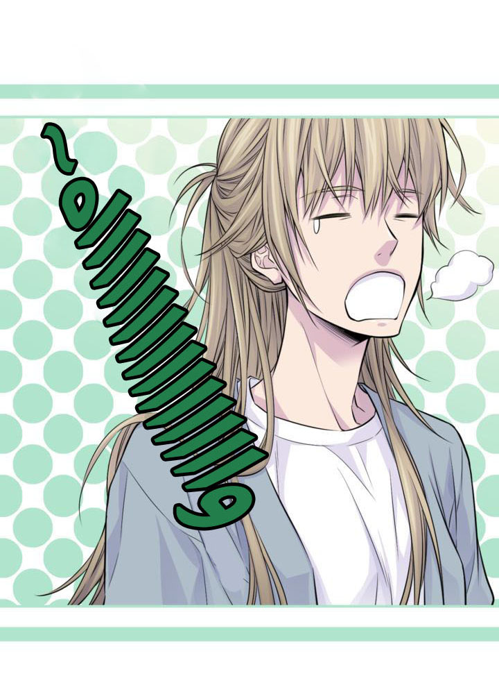 My Ex, Client: Chapter 17 - Page 47