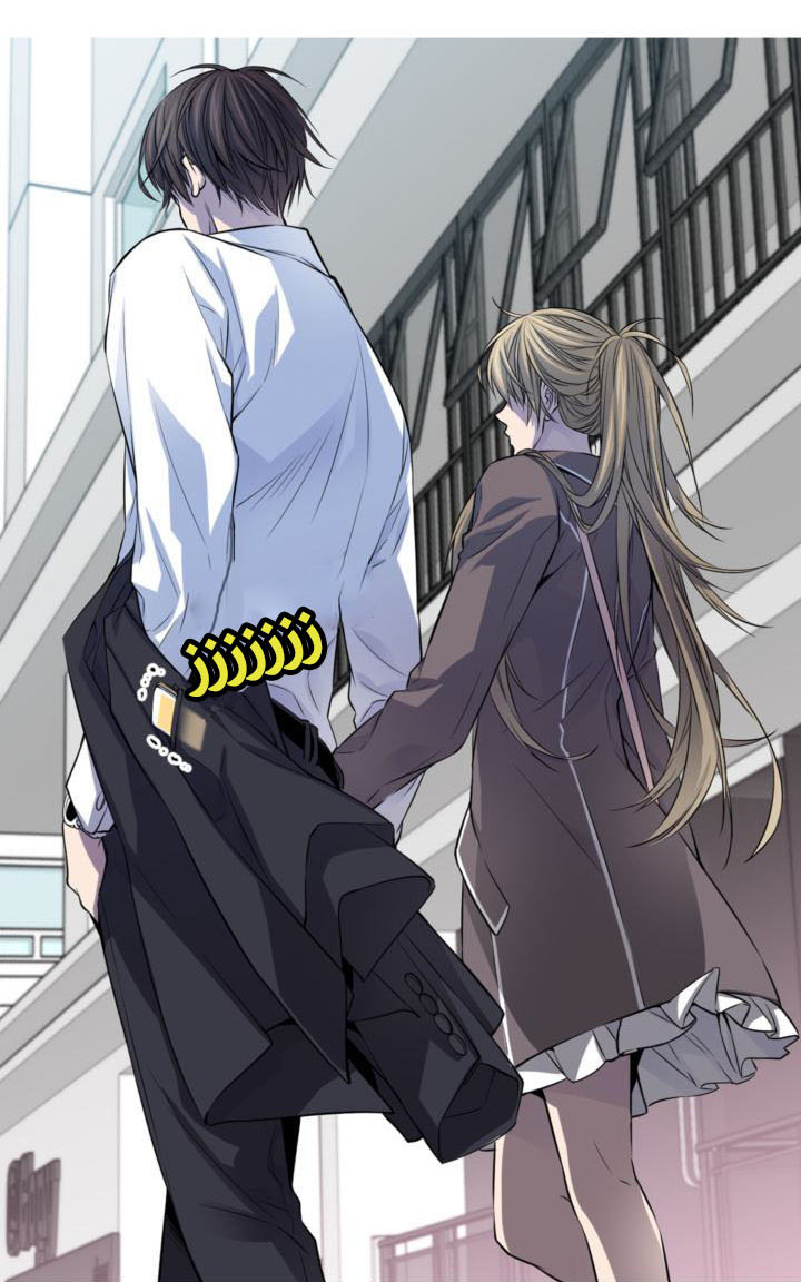 My Ex, Client: Chapter 18 - Page 33