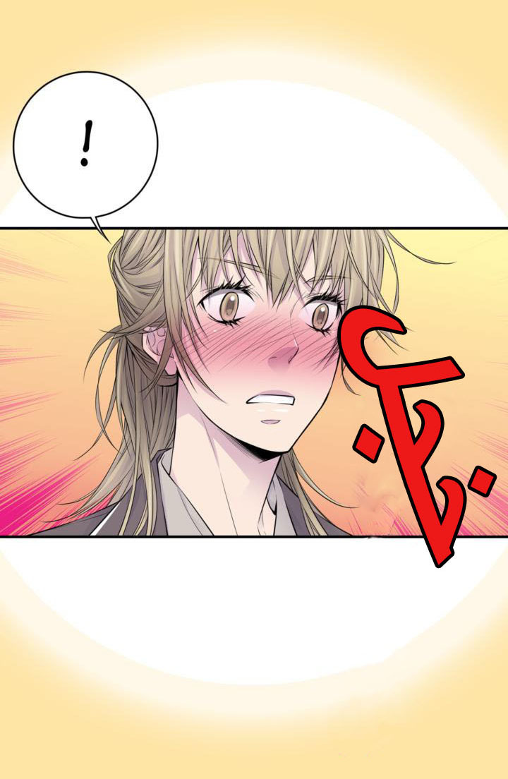 My Ex, Client: Chapter 18 - Page 40