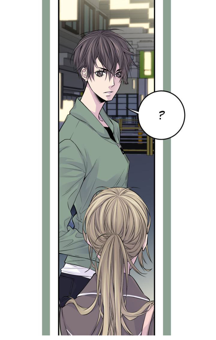 My Ex, Client: Chapter 20 - Page 3