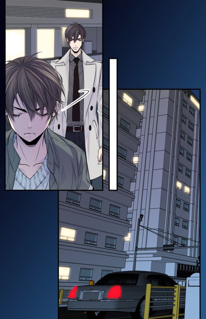 My Ex, Client: Chapter 20 - Page 43