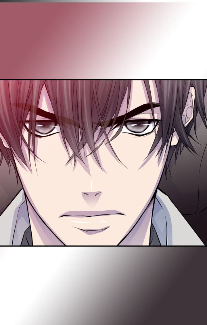 My Ex, Client: Chapter 20 - Page 46