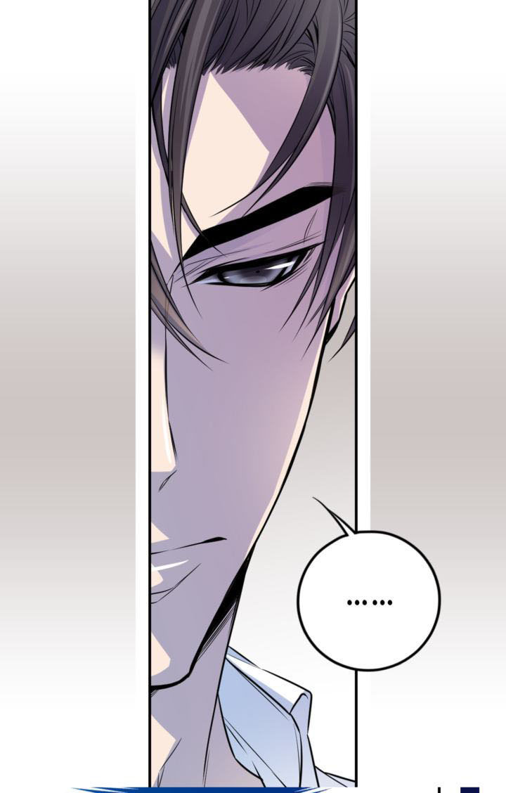 My Ex, Client: Chapter 23 - Page 35