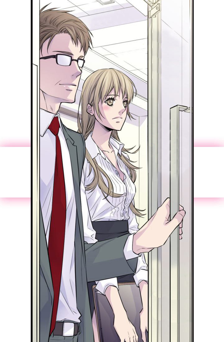 My Ex, Client: Chapter 27 - Page 13