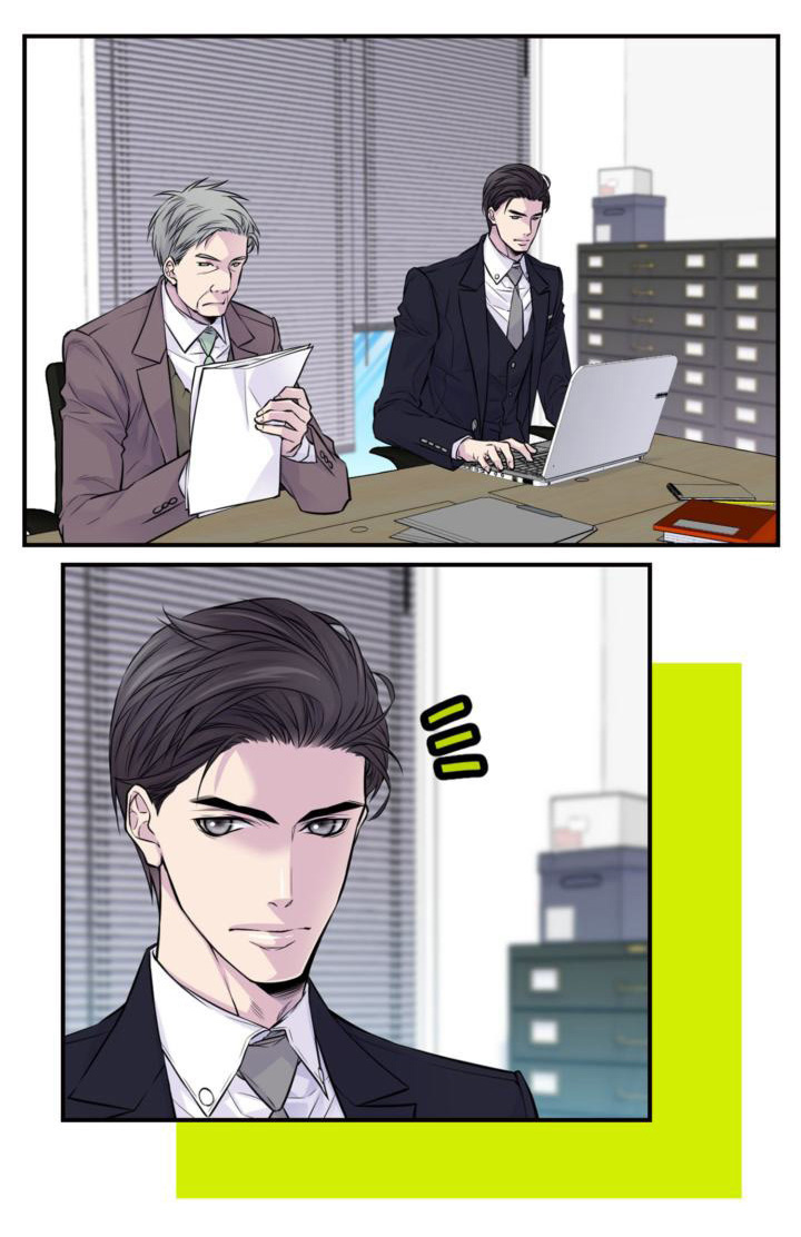 My Ex, Client: Chapter 27 - Page 14