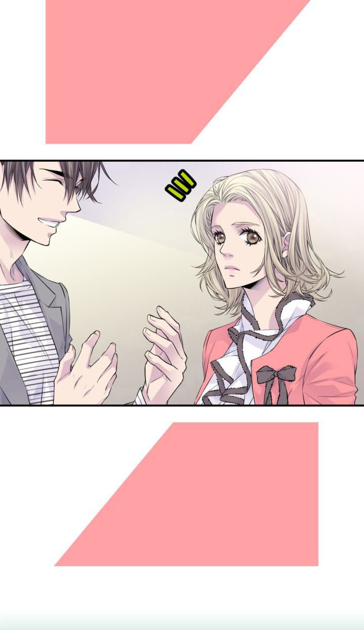 My Ex, Client: Chapter 27 - Page 47