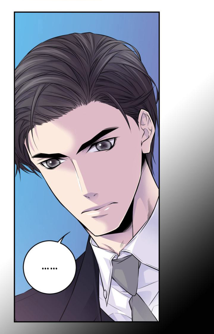 My Ex, Client: Chapter 29 - Page 18