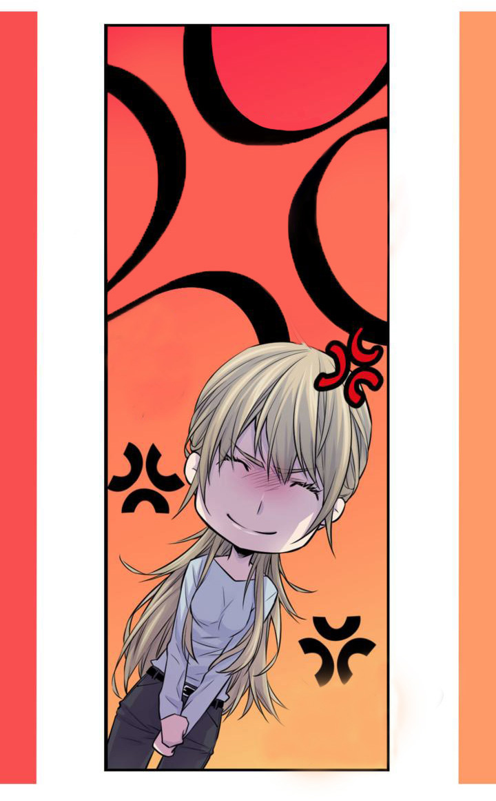 My Ex, Client: Chapter 30 - Page 25