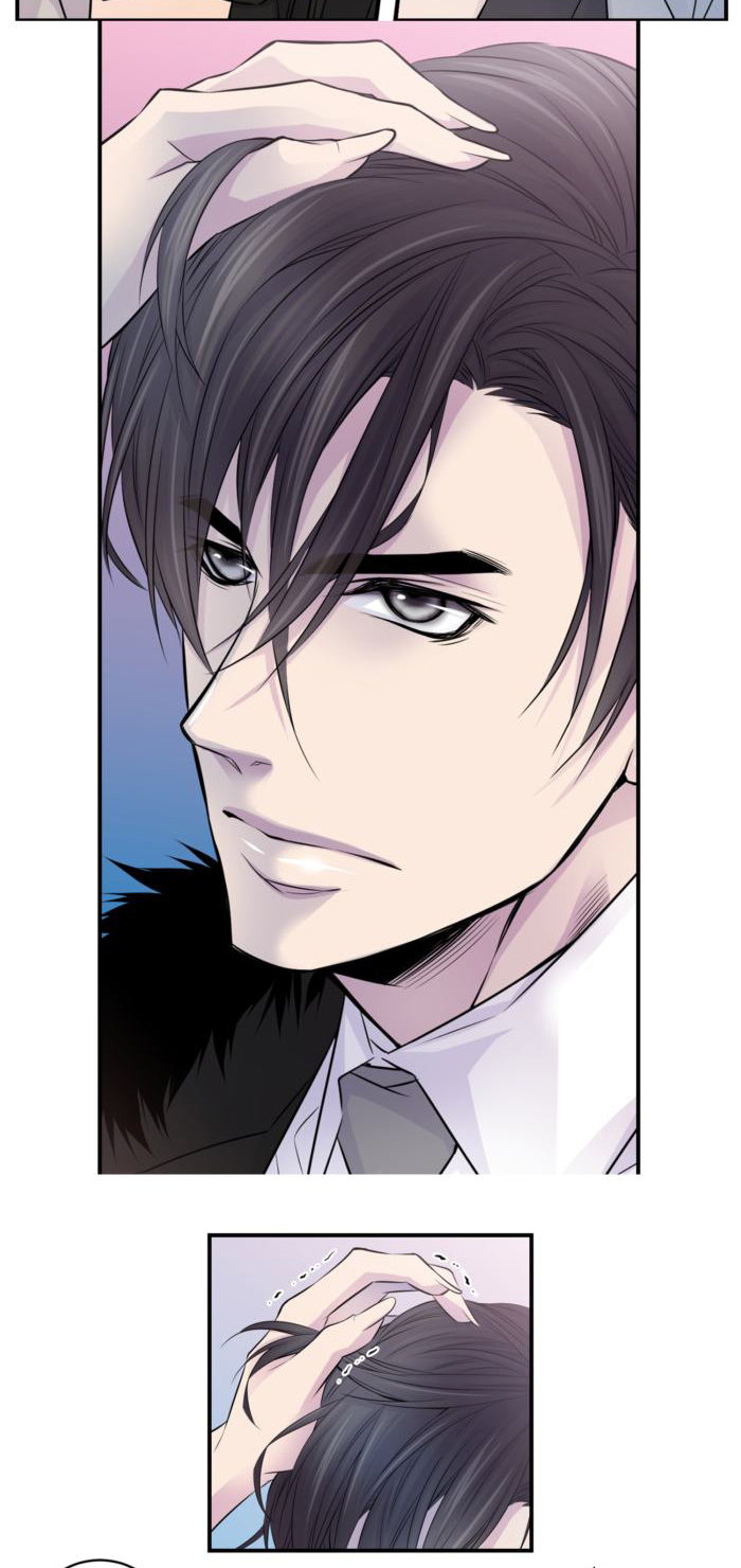 My Ex, Client: Chapter 6 - Page 39