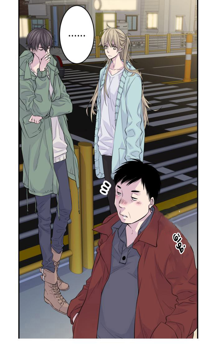 My Ex, Client: Chapter 8 - Page 7