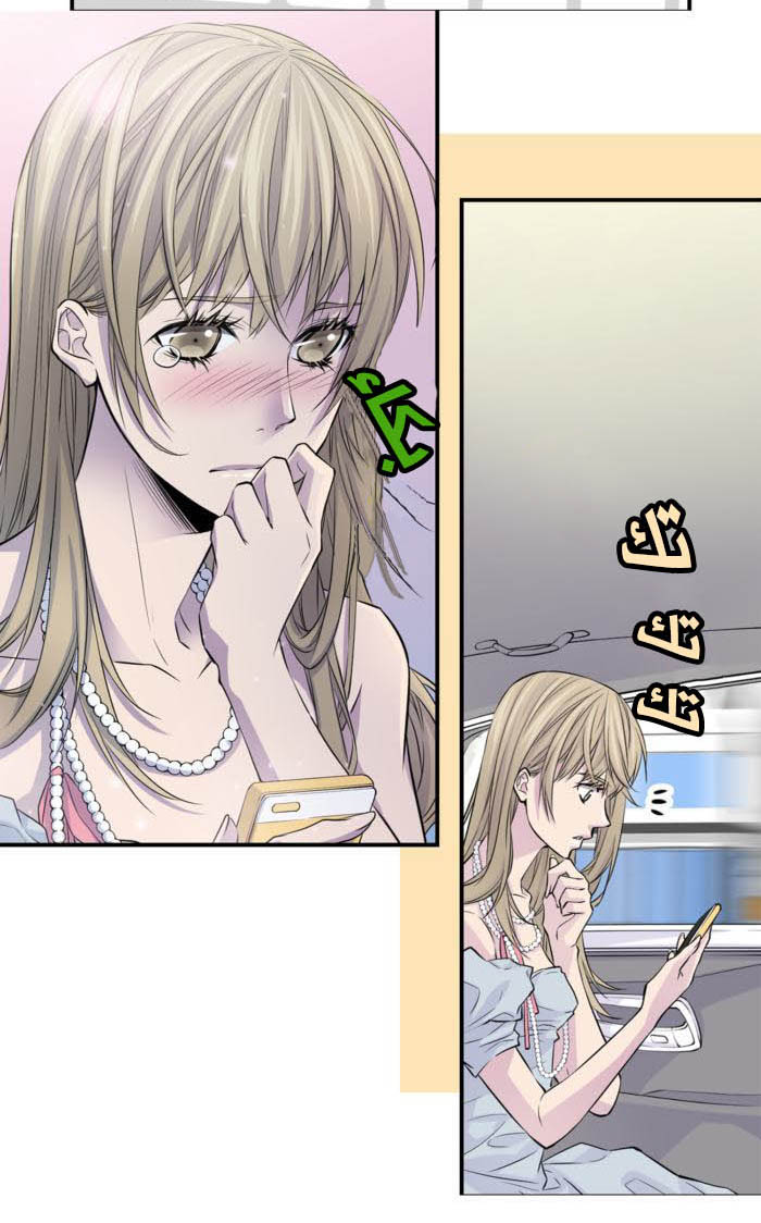 My Ex, Client: Chapter 9 - Page 40