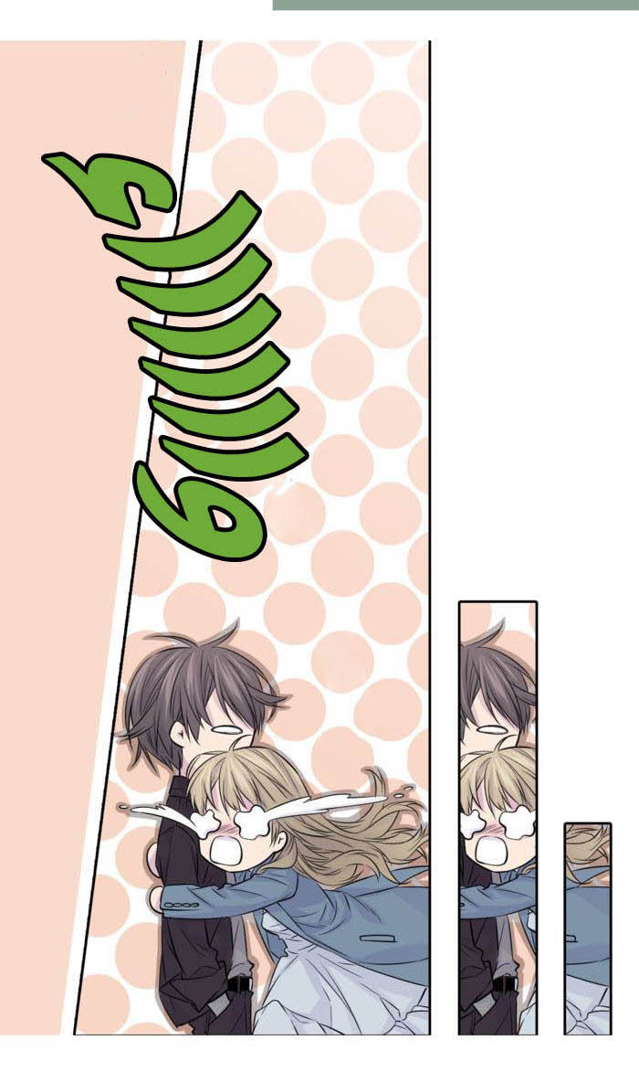 My Ex, Client: Chapter 9 - Page 45