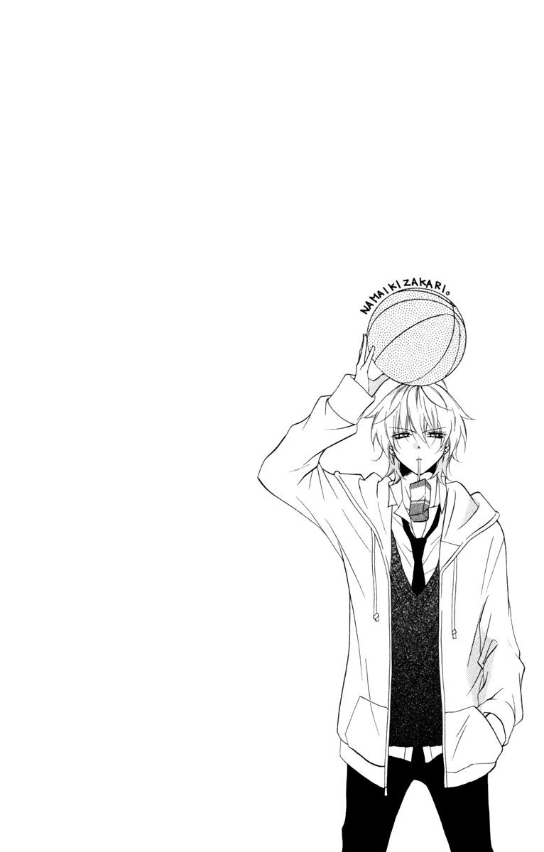 Namaikizakari: Chapter 1 - Page 6