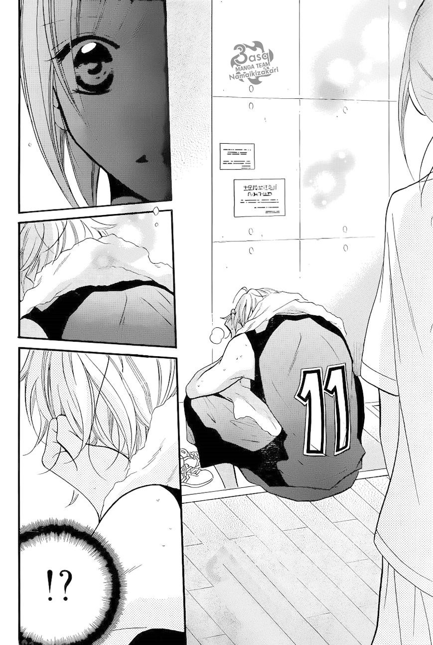 Namaikizakari: Chapter 20 - Page 20