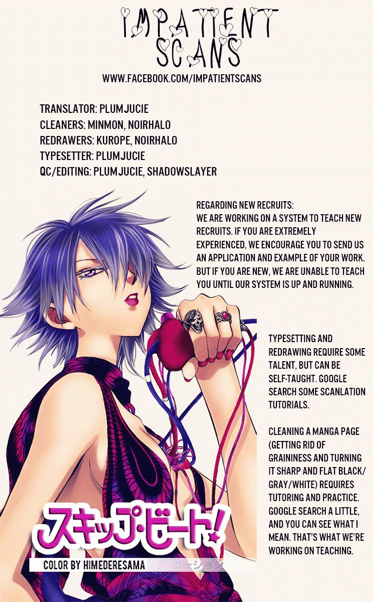 Namaikizakari: Chapter 33 - Page 34