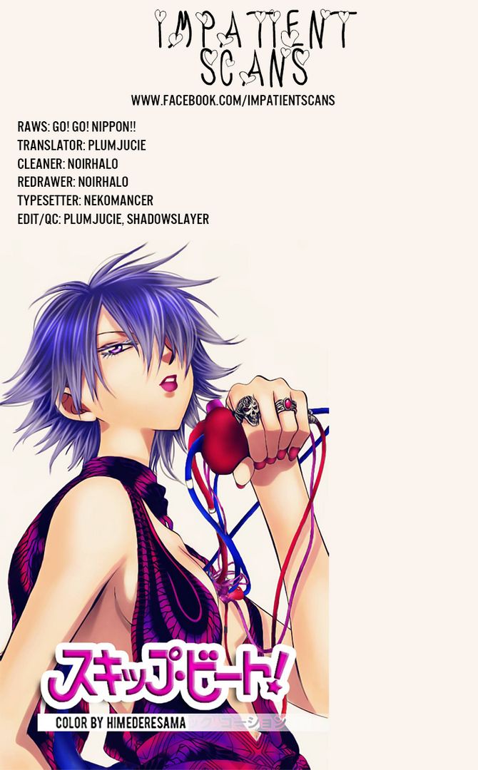 Namaikizakari: Chapter 35 - Page 31