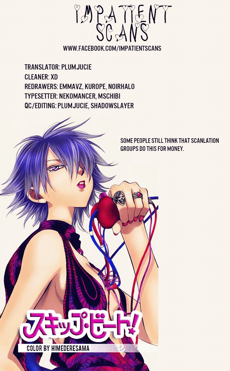 Namaikizakari: Chapter 38 - Page 33