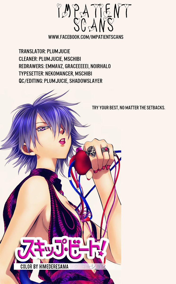 Namaikizakari: Chapter 39 - Page 32