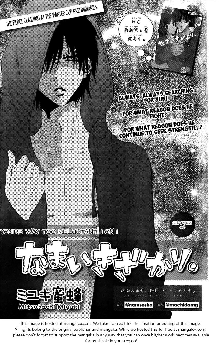 Namaikizakari: Chapter 40 - Page 2