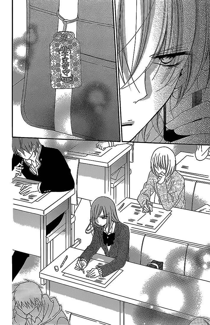 Namaikizakari: Chapter 48 - Page 31