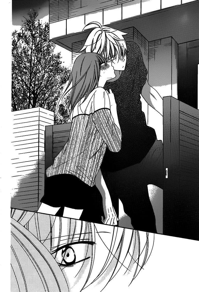 Namaikizakari: Chapter 58 - Page 24