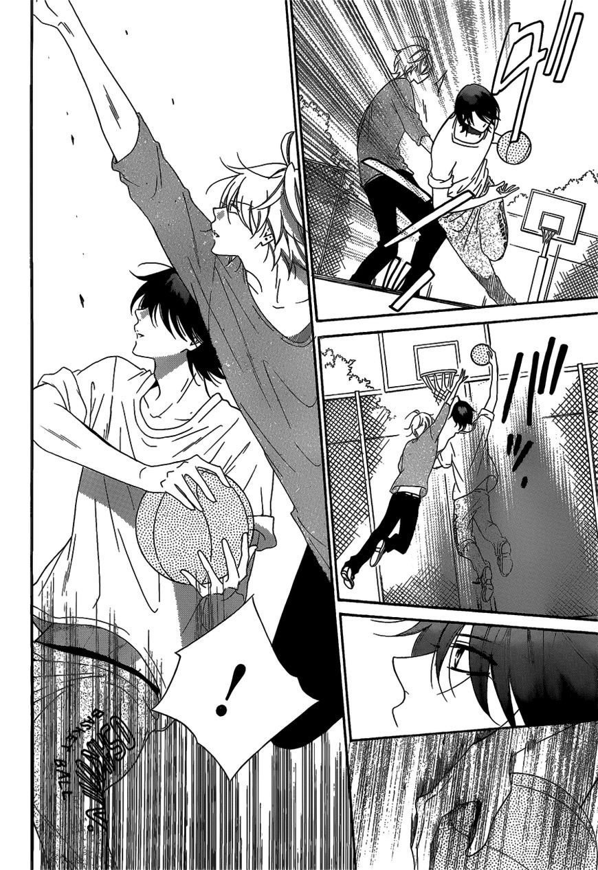 Namaikizakari: Chapter 68 - Page 21