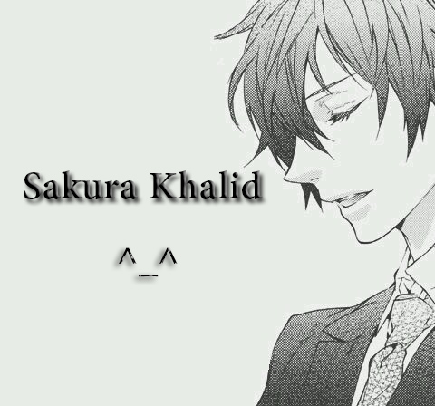 Namaikizakari: Chapter 76 - Page 31