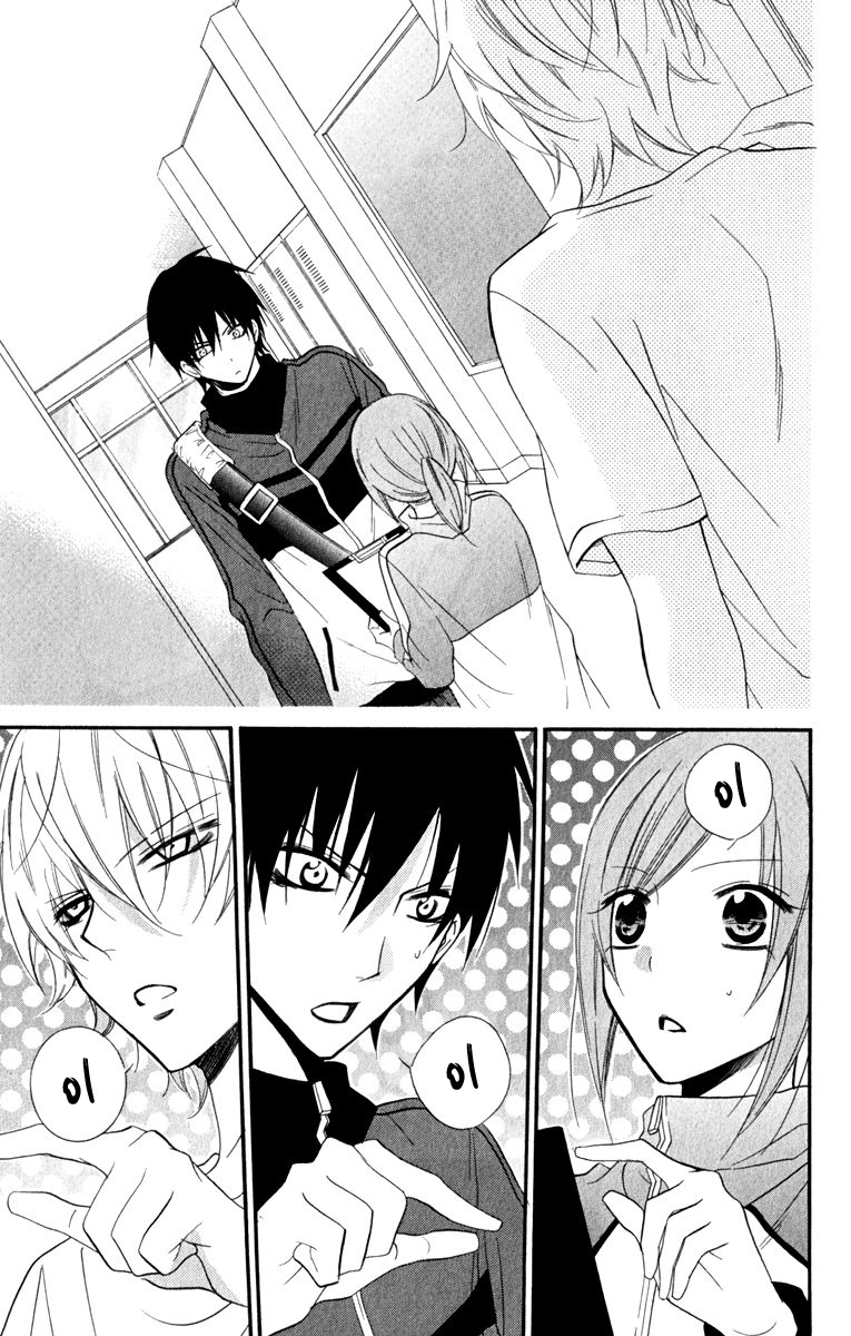 Namaikizakari: Chapter 8 - Page 32