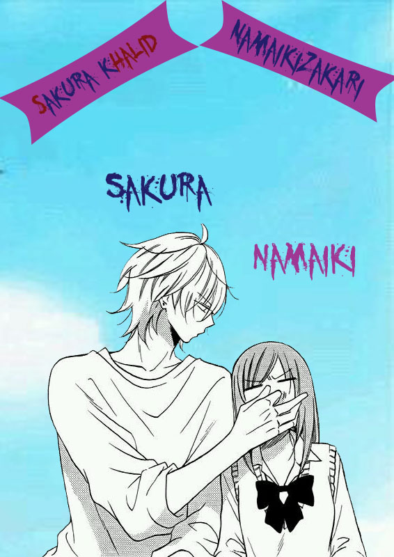 Namaikizakari: Chapter 91 - Page 37