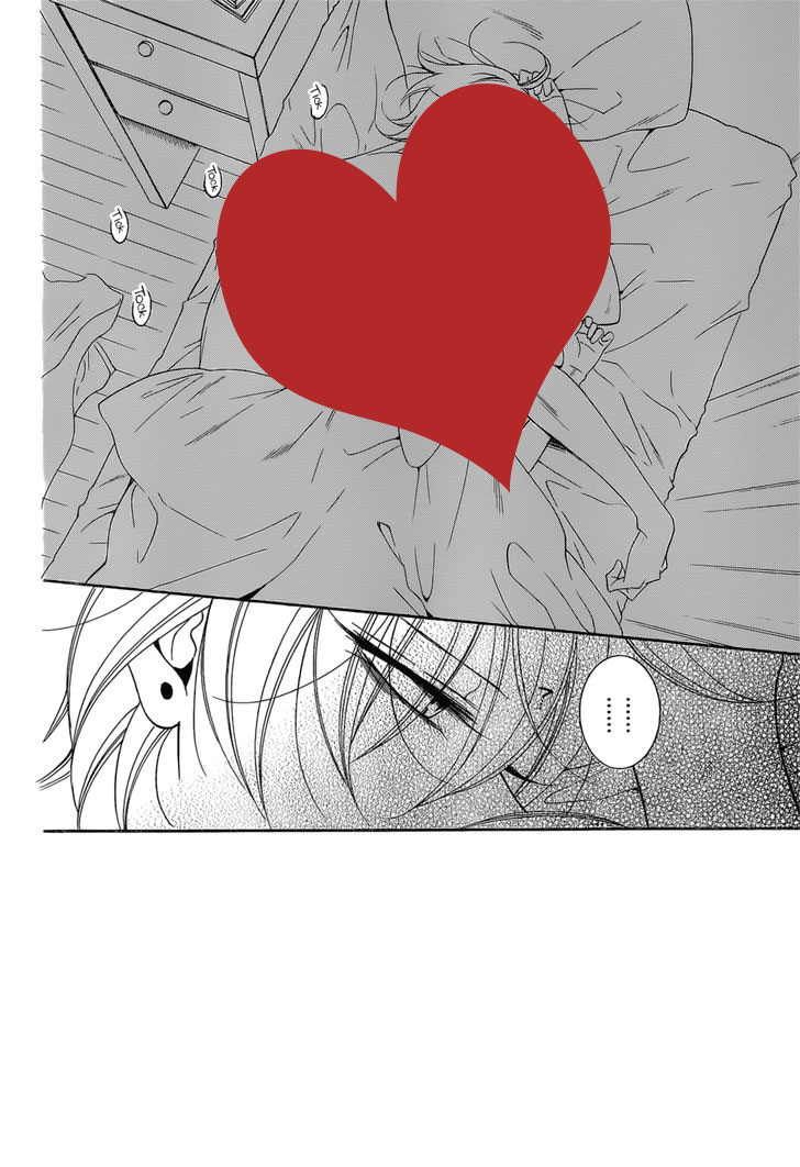 Namaikizakari: Chapter 93 - Page 2