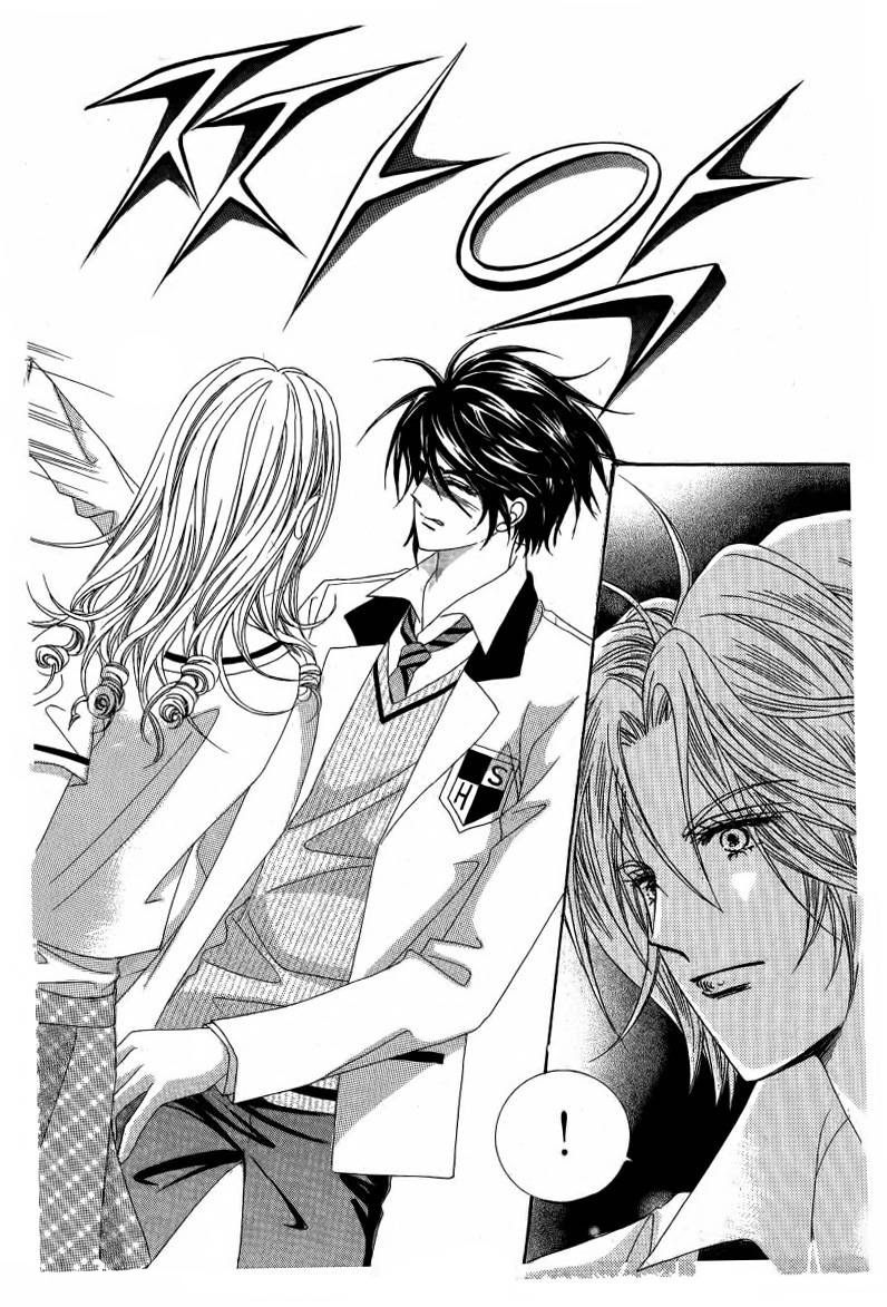 Nan Eomma Nun Appa: Chapter 10 - Page 3