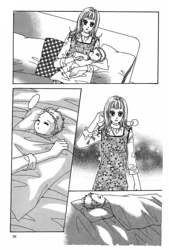 Nan Eomma Nun Appa: Chapter 12 - Page 16