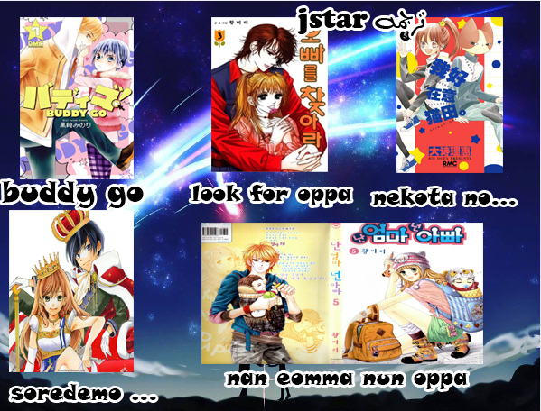 Nan Eomma Nun Appa: Chapter 15 - Page 38