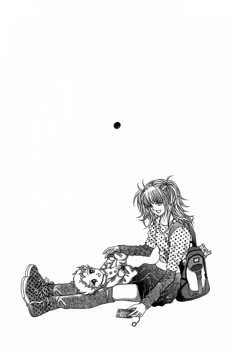 Nan Eomma Nun Appa: Chapter 16 - Page 2