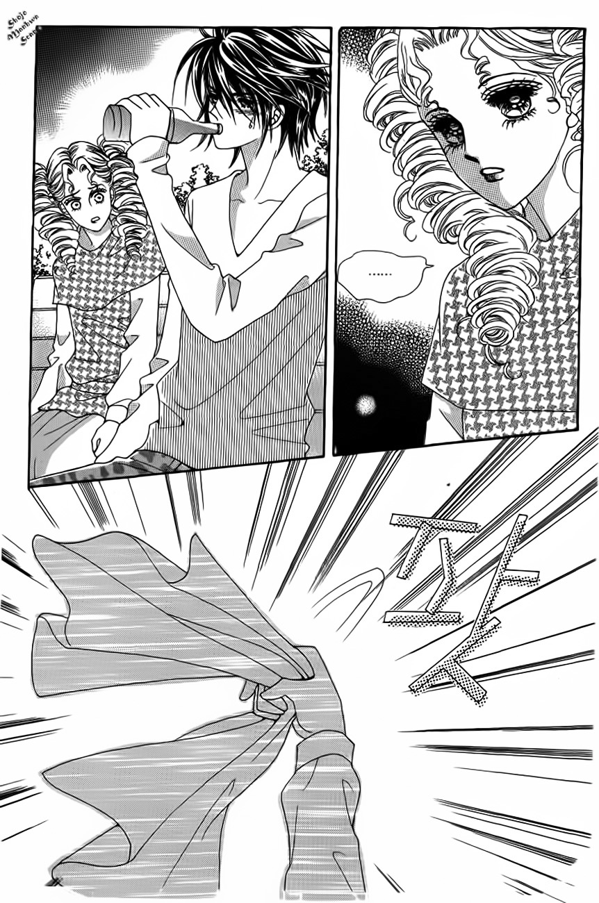 Nan Eomma Nun Appa: Chapter 17 - Page 5