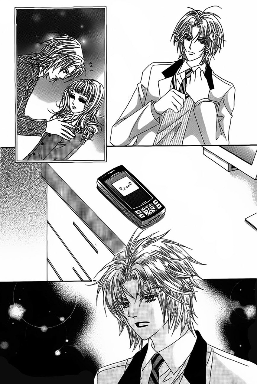 Nan Eomma Nun Appa: Chapter 21 - Page 15