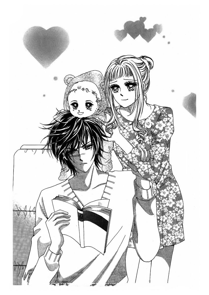 Nan Eomma Nun Appa: Chapter 22 - Page 3