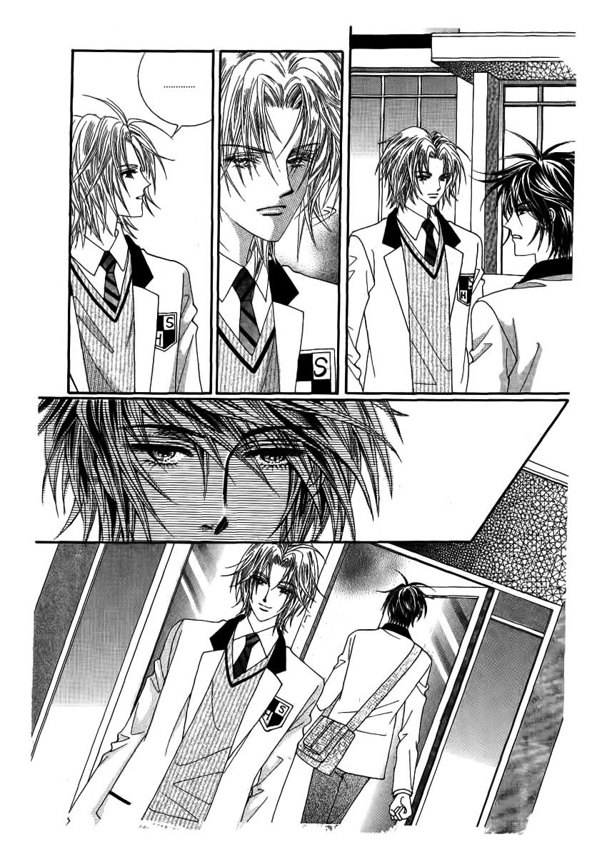 Nan Eomma Nun Appa: Chapter 22 - Page 6