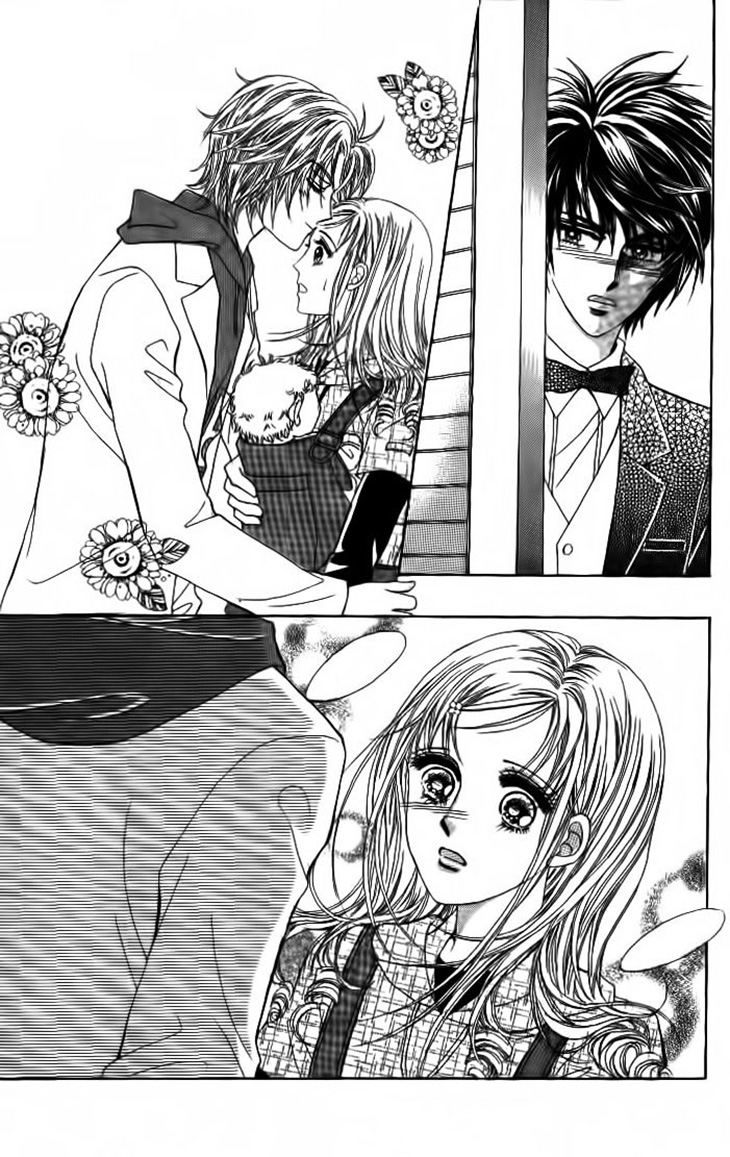 Nan Eomma Nun Appa: Chapter 25 - Page 25