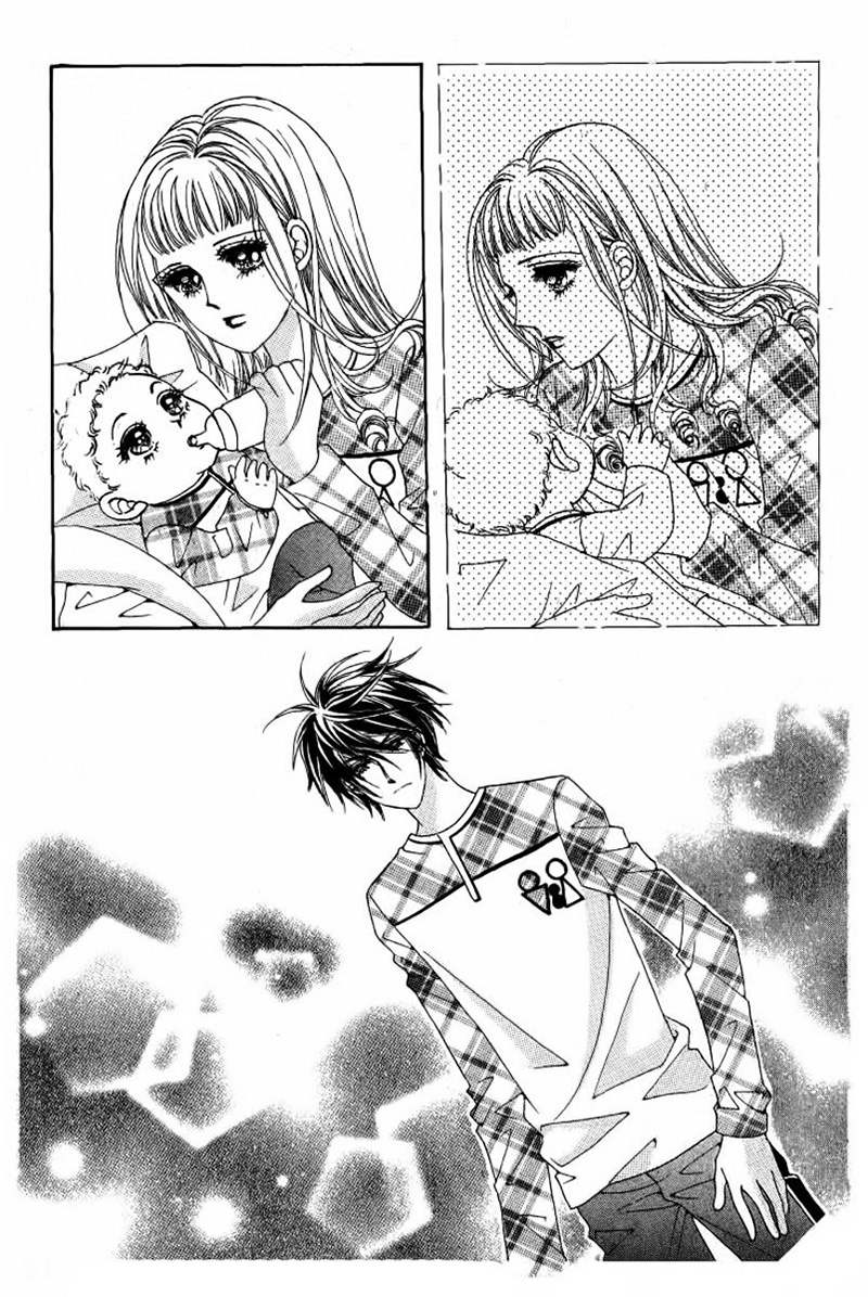 Nan Eomma Nun Appa: Chapter 29 - Page 5