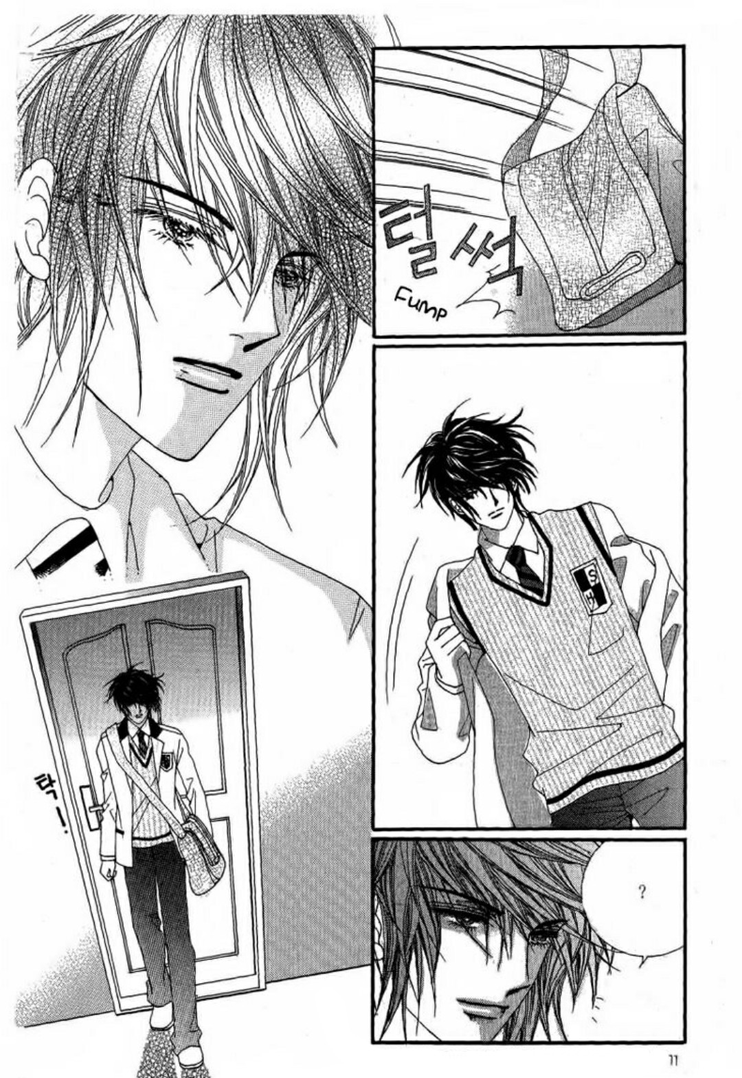 Nan Eomma Nun Appa: Chapter 3 - Page 5