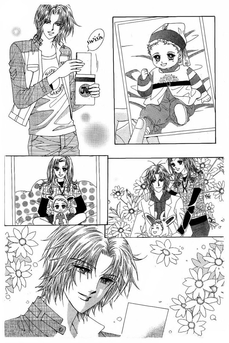 Nan Eomma Nun Appa: Chapter 30 - Page 14