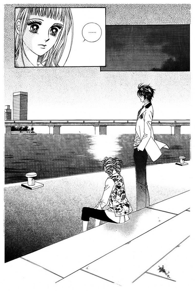 Nan Eomma Nun Appa: Chapter 32 - Page 26